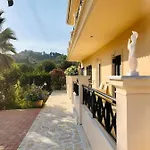 Athena Apartamento *